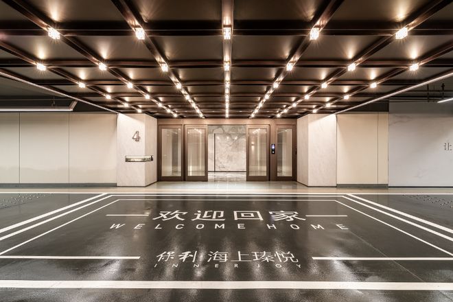 保利海上臻悦-售楼处网站-保利海上臻悦楼盘评测-上海房天下(图33)