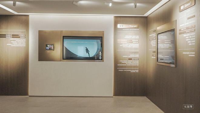 保利海上臻悦-售楼处网站-保利海上臻悦楼盘评测-上海房天下(图41)