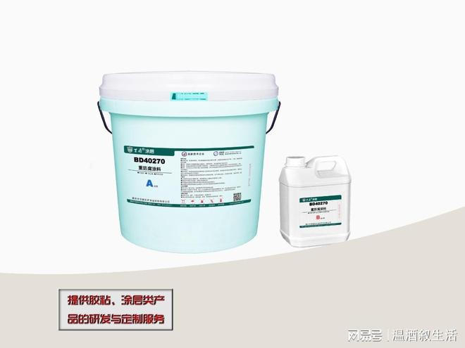 米乐M6平台：2025耐二甲苯涂料行业排行公司-襄阳市百盾防护涂层材料(图1)