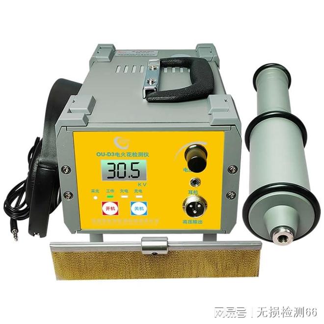 电火花检测仪应用场景全解析：从涂层检测到工业管道保护(图1)