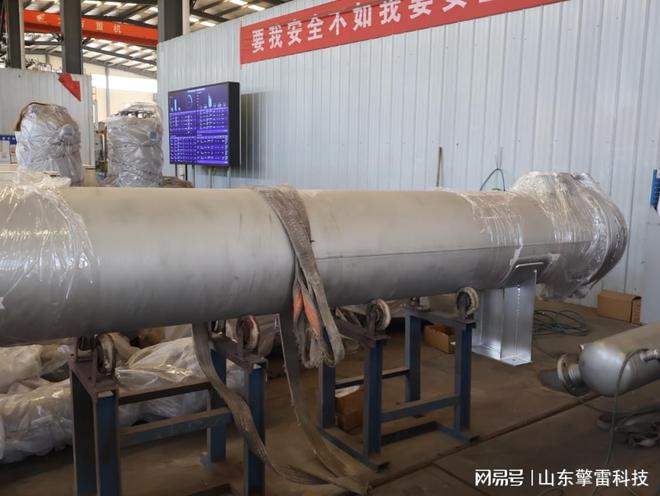 化工管式换热设备-原理(图2)