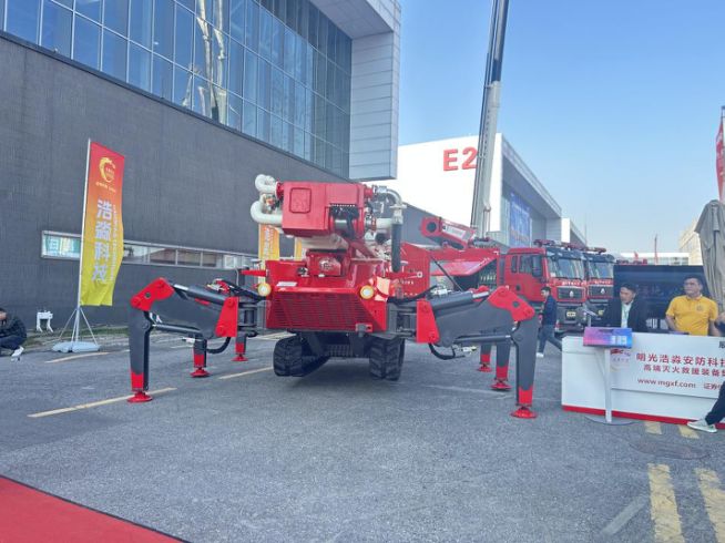 浩淼科技携创新产品亮相第21届中国国际消防设备技术交流展览会：国家级项目成果六足举高灭火机器人吸睛(图2)