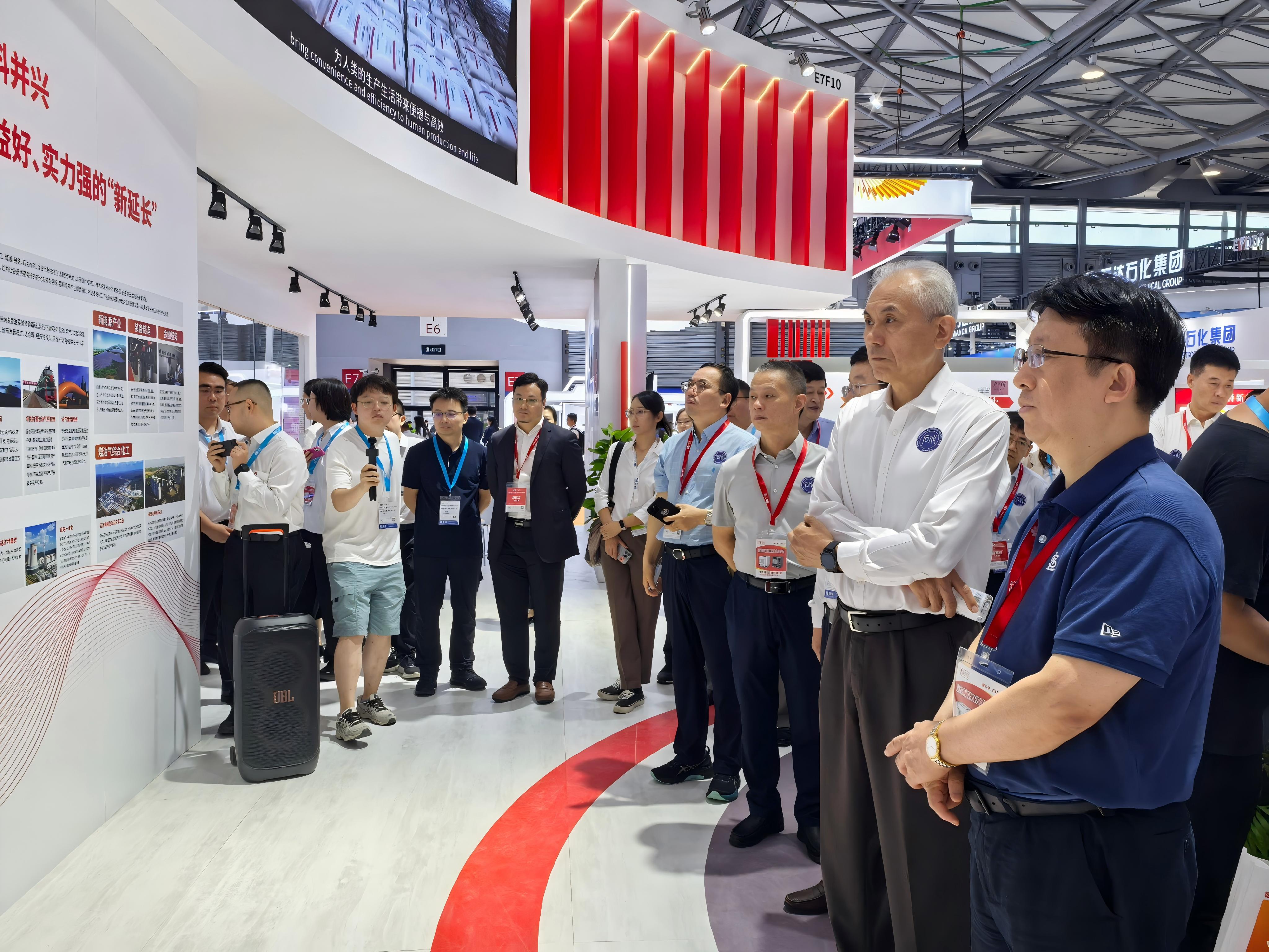 米乐M6平台：ICIFChina2025闭幕：引领化工行业向新而行共“化”未来(图5)