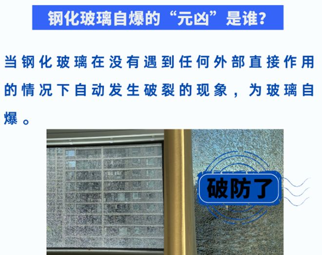 米乐M6网页版：你见过透明木头吗？抗摔耐造韧性超过玻璃！(图3)