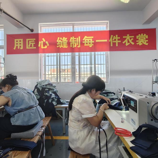 浙江金裁服饰江西生产基地顺利投产(图4)