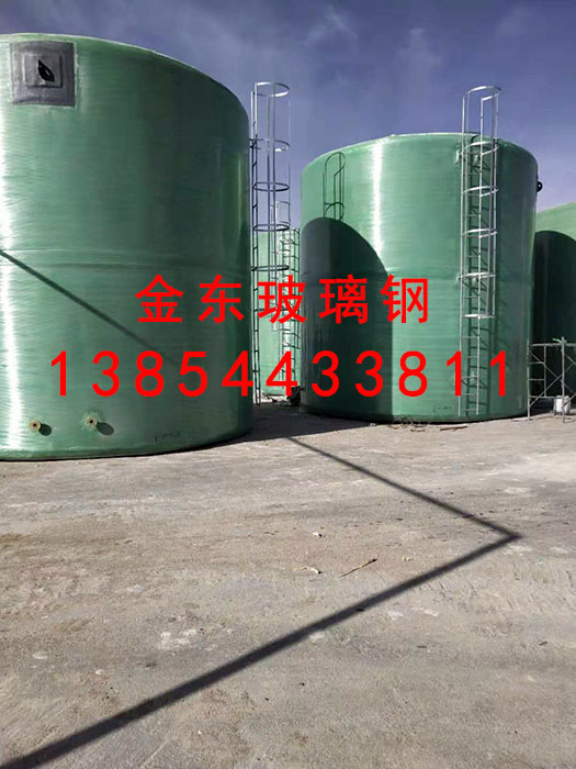 山东玻璃钢储罐厂家(图2)