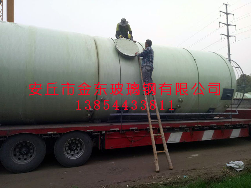 山东玻璃钢储罐厂家(图4)