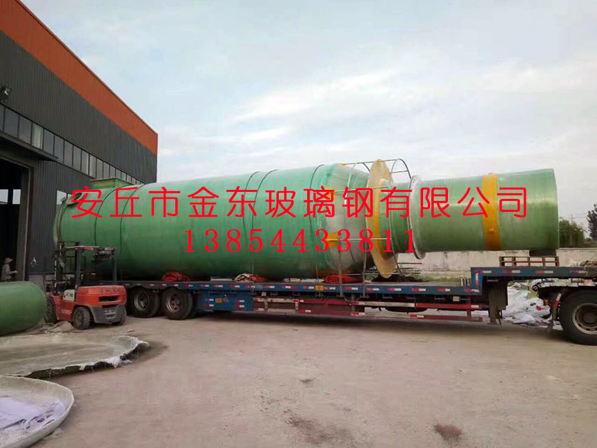 山东玻璃钢储罐厂家(图6)