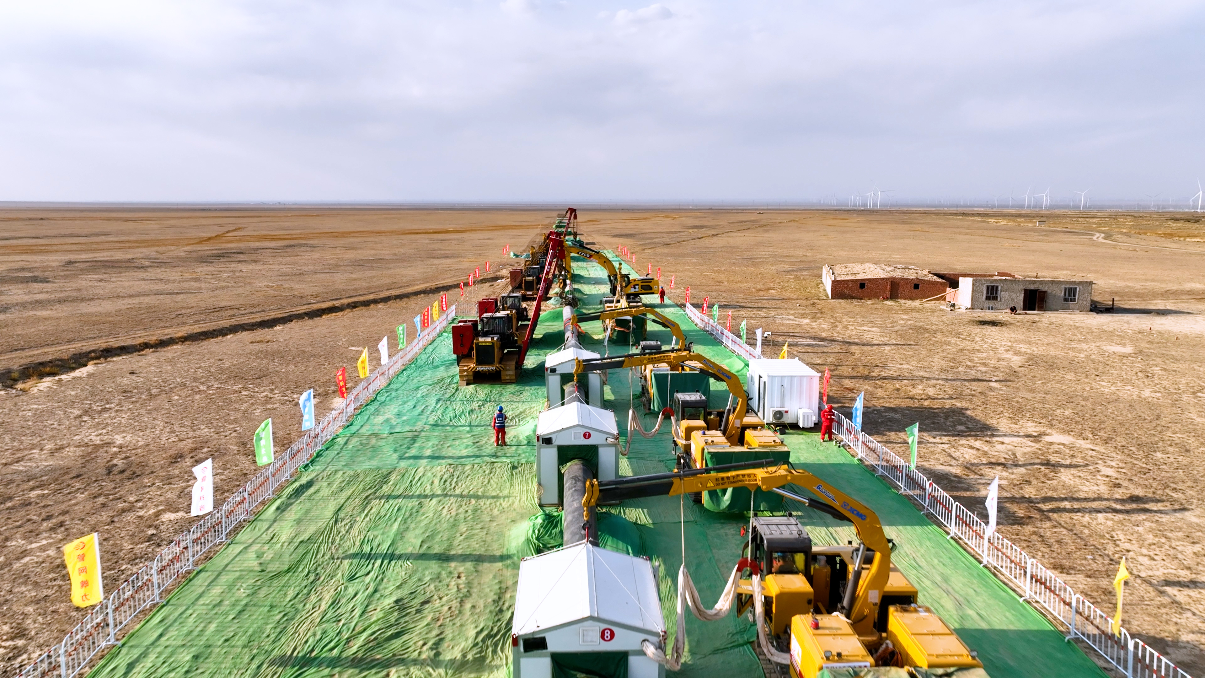 准东煤制天然气管道干线工程开工(图1)