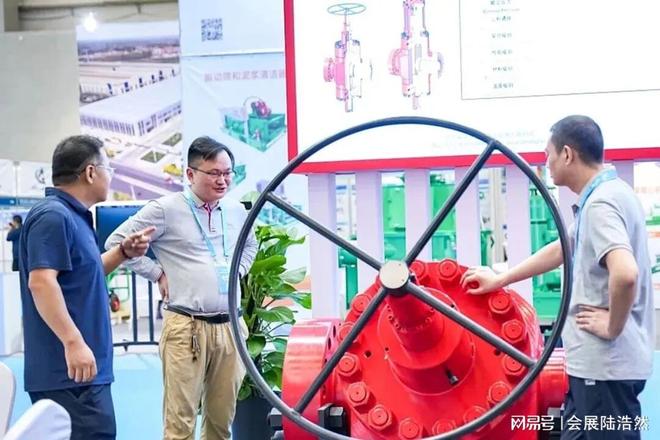 2026新疆国际化工展-新疆化工设备展览会(图5)