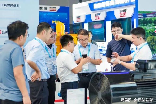 2026新疆国际化工展-新疆化工设备展览会(图4)