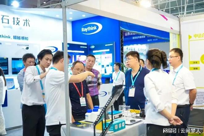 2026新疆石油石化技术装备展览会-2026新疆石油装备展(图4)