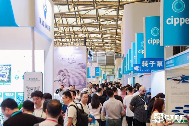 米乐M6：2026中国化工装备展览会（成都化工设备博览会）(图4)