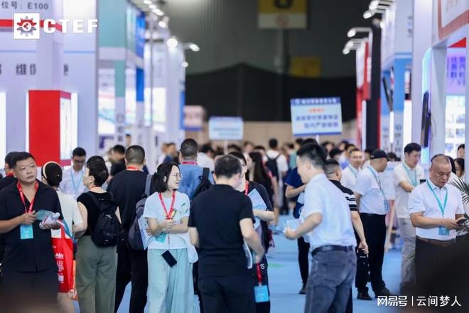 米乐M6：2026中国化工装备展览会（成都化工设备博览会）(图5)