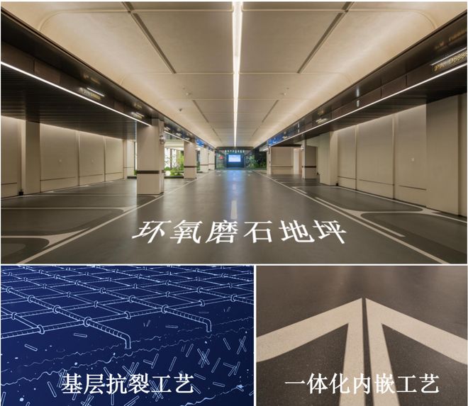 为什么同行都来围观这个上海楼盘(图7)