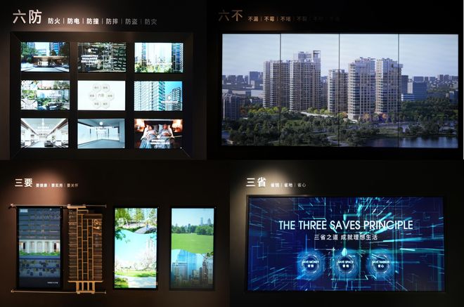 为什么同行都来围观这个上海楼盘(图11)