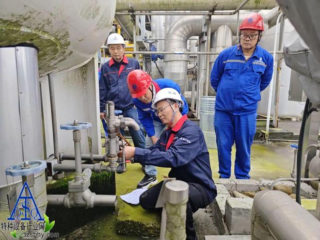 技术赋能精准排查隐患遂宁市筑牢化工企业特种设备安全防线(图1)