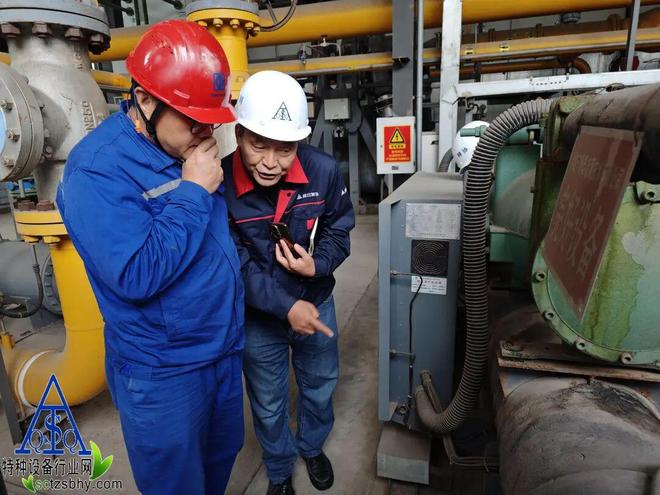 技术赋能精准排查隐患遂宁市筑牢化工企业特种设备安全防线(图3)