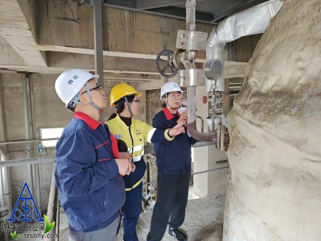 技术赋能精准排查隐患遂宁市筑牢化工企业特种设备安全防线(图4)