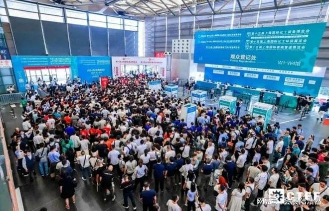 米乐M6网页版：2026第十八届上海国际化工装备展览会(图3)