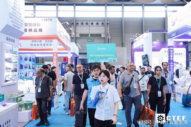 CTEF2026上海化工展：化工蒸发技术盛会(图5)