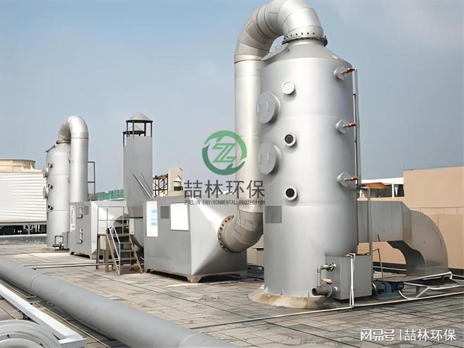 立式电捕焦油设备橡胶密炼混炼硫化VOCS治理(图1)