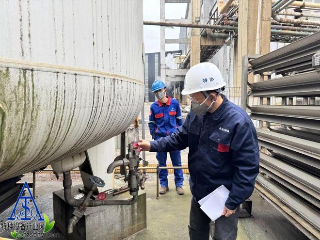 成都市市场监管局专项服务精准赋能化工企业特种设备管理提质增效(图2)