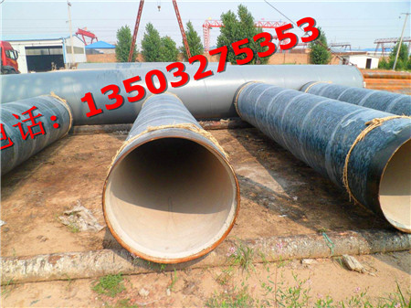 温州环氧粉末防腐管道厂家-饮水用环氧树脂防腐钢管(图1)