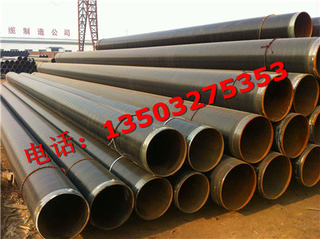 温州环氧粉末防腐管道厂家-饮水用环氧树脂防腐钢管(图2)