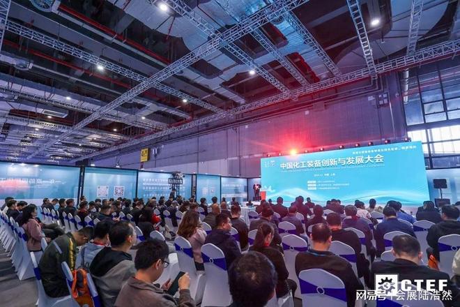 米乐M6：2026上海化工环保设备展览会-上海国际化工环保展(图4)