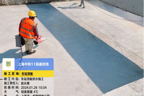 米乐M6网页版：防腐材料应用领域：环保型材料发展趋势解读(图3)