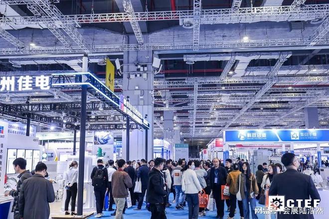 米乐M6平台：全国环保展览会-2026上海国际化工环保设备博览会(图5)