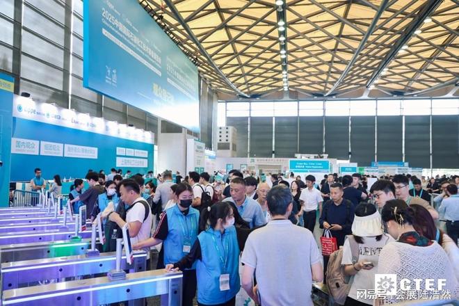 2026上海化工装备展览会-2026上海国际化工单元设备博览会(图2)