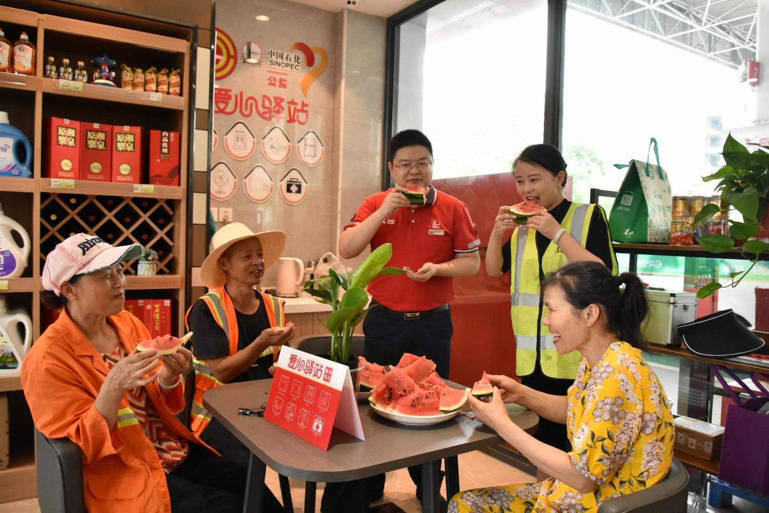 深耕三湘绘宏图奋楫争先谱新篇——中国石化驻湘企业“十四五”高质量发展纪实(图10)