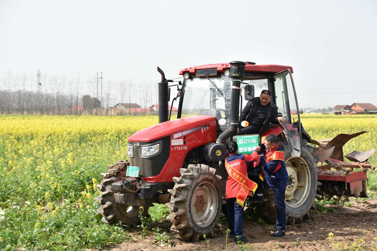 深耕三湘绘宏图奋楫争先谱新篇——中国石化驻湘企业“十四五”高质量发展纪实(图12)