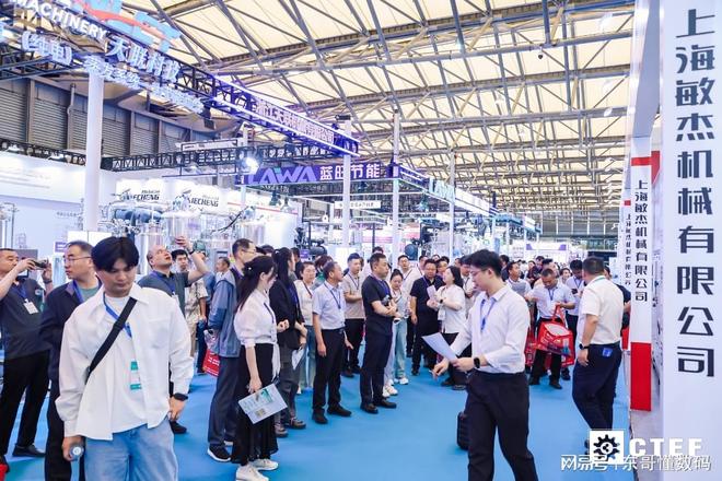 2026上海将举办国际化工防爆电气设备博览会(图4)