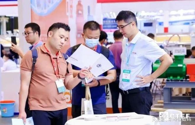 2026上海将举办国际化工防爆电气设备博览会(图2)