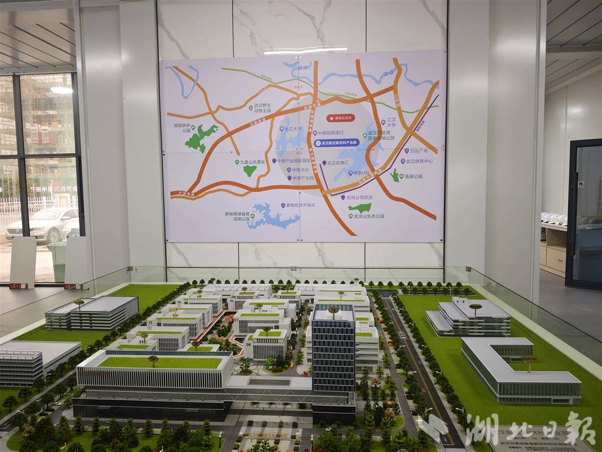 国产大飞机尖刀材料为何在这里锻造(图6)