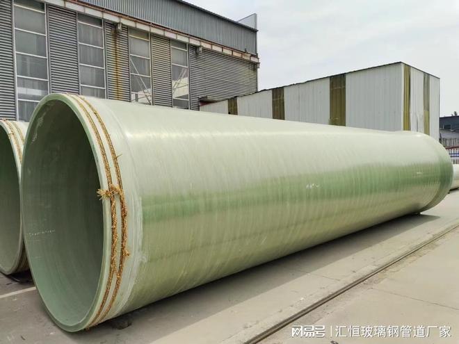 玻璃钢管道价格差异解析：影响因素详解与采购指南(图2)