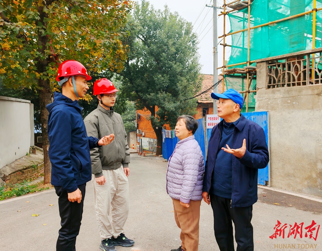 危旧房焕新点亮安居梦(图1)