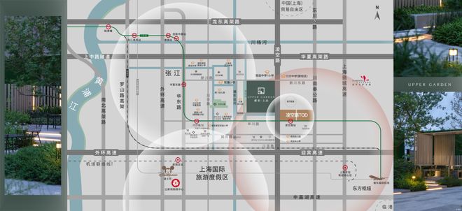 百度热搜上海浦发上品售楼处发布：浦发上品以品质铸就传奇！(图3)