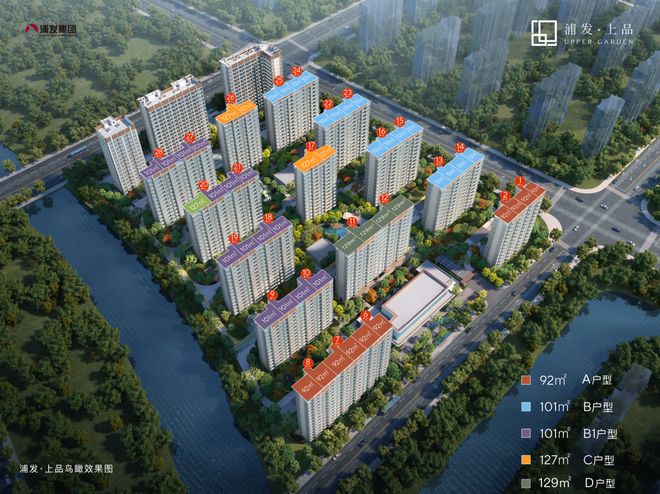 百度热搜上海浦发上品售楼处发布：浦发上品以品质铸就传奇！(图13)