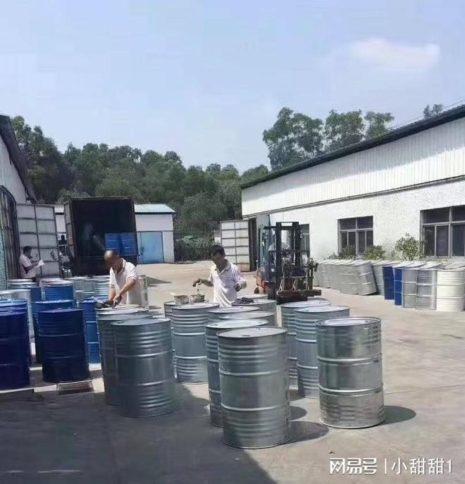 长沙电路板稀释剂(图3)