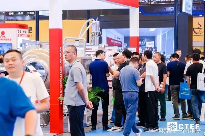 米乐M6：2026上海化工展CTEF化工装备展(图1)