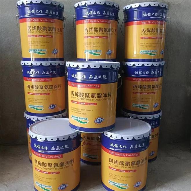 米乐M6平台：全宝防腐材料专注环氧树脂与水性工业漆技术团队严格把控生产环节(图1)