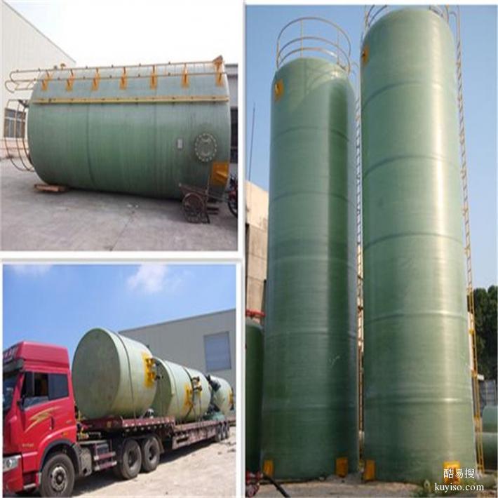 玻璃钢水罐尺寸对照表(图2)