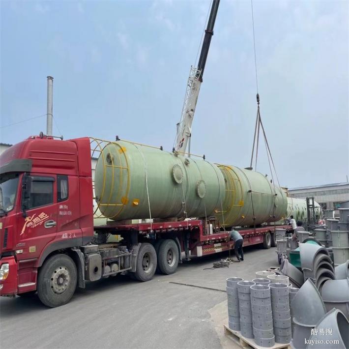 玻璃钢水罐尺寸对照表(图3)