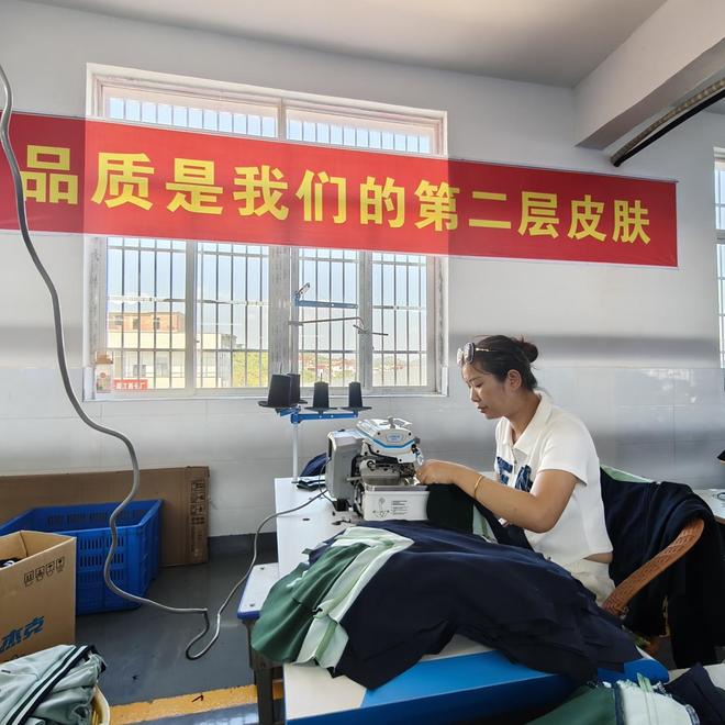 米乐M6网页版：浙江金裁服饰江西生产基地顺利投产(图2)