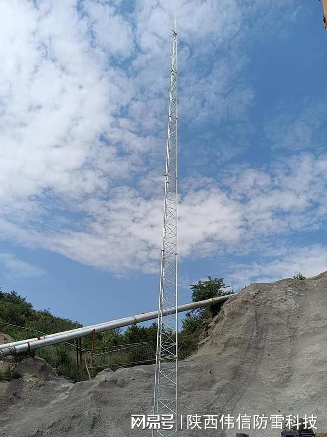 米乐M6网页版：通信基站防雷方案：25米GJT三角避雷塔(图3)