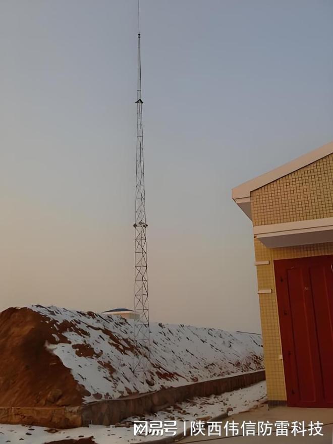 米乐M6网页版：通信基站防雷方案：25米GJT三角避雷塔(图2)